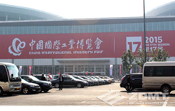 第17屆中國工博會(huì)外景 第17屆中國工博會(huì)外景