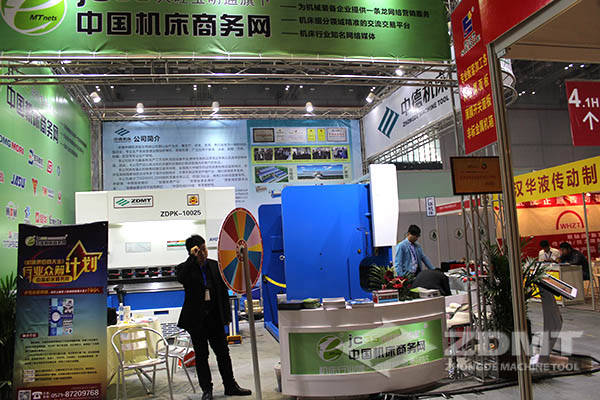 第17屆中國工博會(huì)安徽中德機(jī)床展位 第17屆中國工博會(huì)安徽中德機(jī)床展位