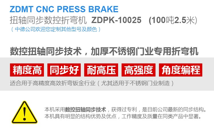 ZDPK-10025內(nèi)容詳情頁2 ZDPK-10025內(nèi)容詳情頁2