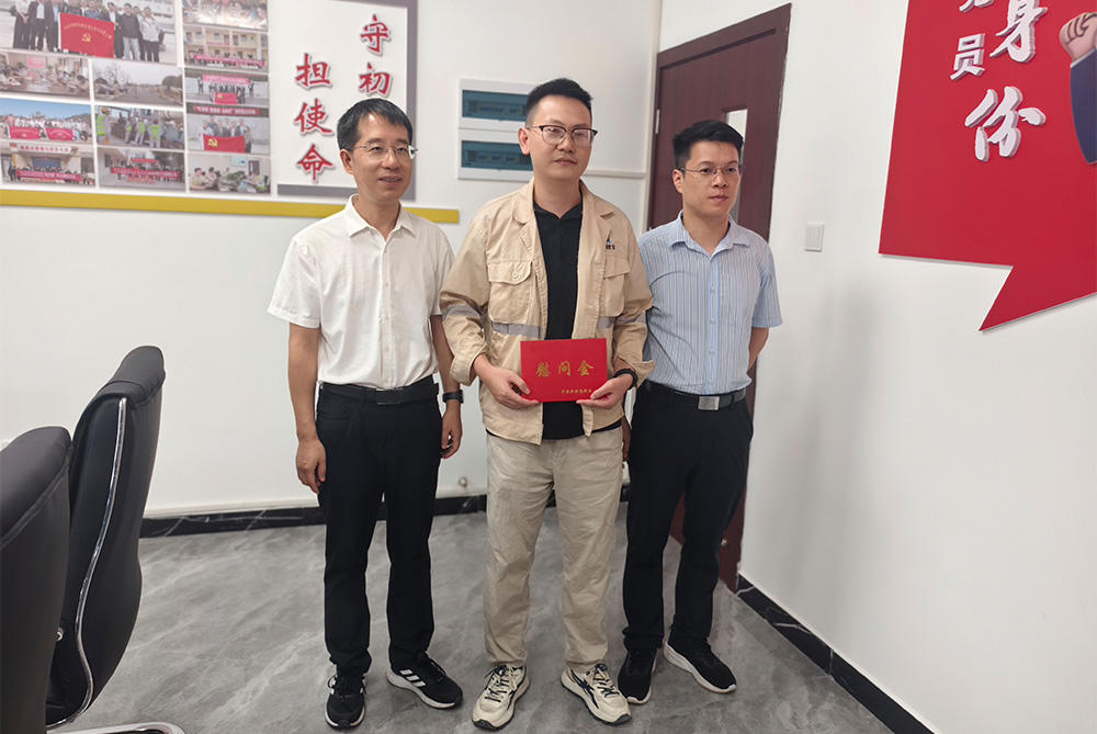 1754289855627966.jpg 2未標(biāo)題-2.jpg