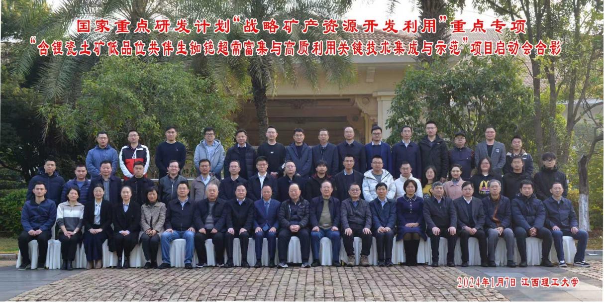 x1圖片 1.jpg