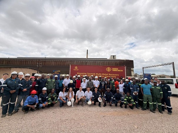 戰(zhàn)略轉(zhuǎn)型助推資源可持續(xù)利用與地方經(jīng)濟發(fā)展 | 中礦資源納米比亞楚梅布冶煉廠 多金屬回收項目一期正式點火投產(chǎn)